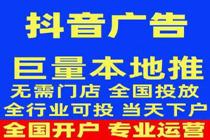 新闻资讯类APP信息流广告营销案例解析