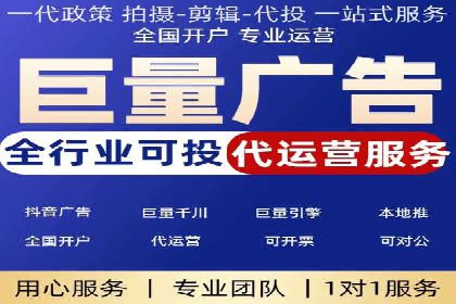 SEM营销案例：品牌知名度提升之路